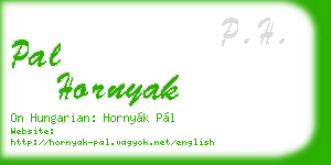 pal hornyak business card